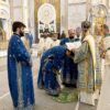 Патријарх Порфиријe