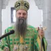 Patrijarh Porfirije Zagreb