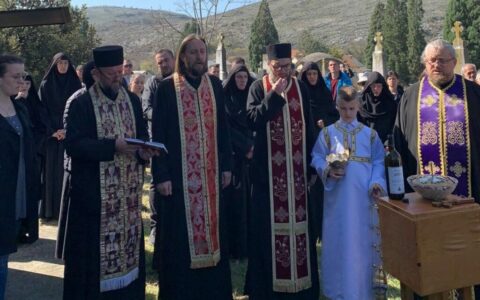 Помен оцу Ранку Радоњићу