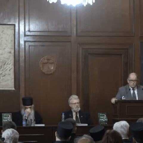 Promocija Prof. Dr Darko Tanaskovic