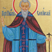 Sveti mučenik Jovan Novi Janjinski