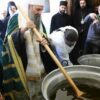 U Patrijaršiji srpskoj otpočeo sveti čin mirovarenja