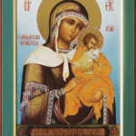 Carigradska 3