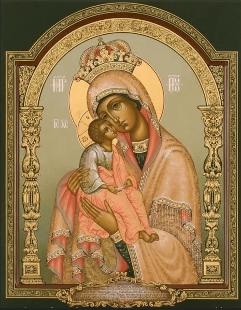 Цареградская икона божией матери фото и история