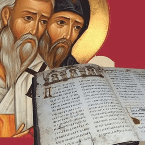 Ћирило и Методије – творци словенске писмености