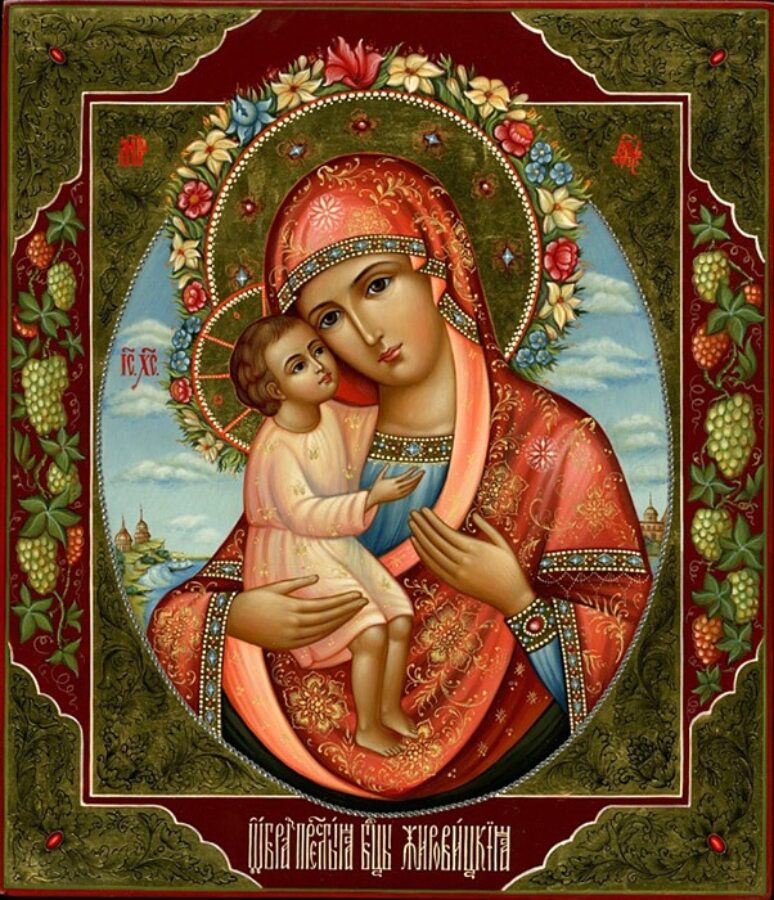 Чудотворне иконе Мајке Божије Жировицка