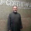 Otac Pavle Kondic