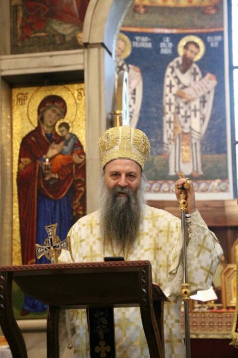 Patrijarh Porfirije