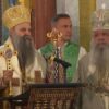 Патријарх Порфирије