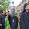 Patrijarh Porfirije u Trebinju