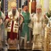 Патријарх српски Порфирије у канонској посети МЦП