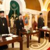 Саопштење Светог Архијерејског Сабора