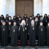 Свети Архијерејски Сабор