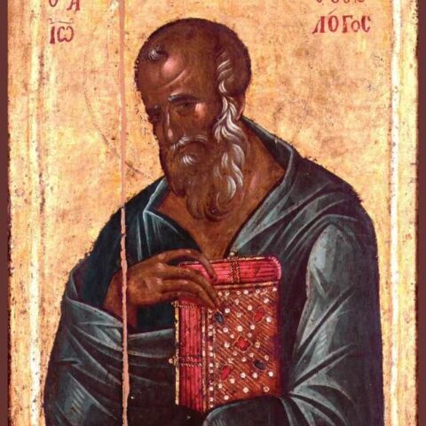 Sveti Jovan Bogoslov