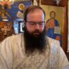 jerođakonRoman u nedjelju o Slijepom (manastir Ostrog)