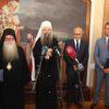Patrijarh Izlozhba Sremski Karlovci