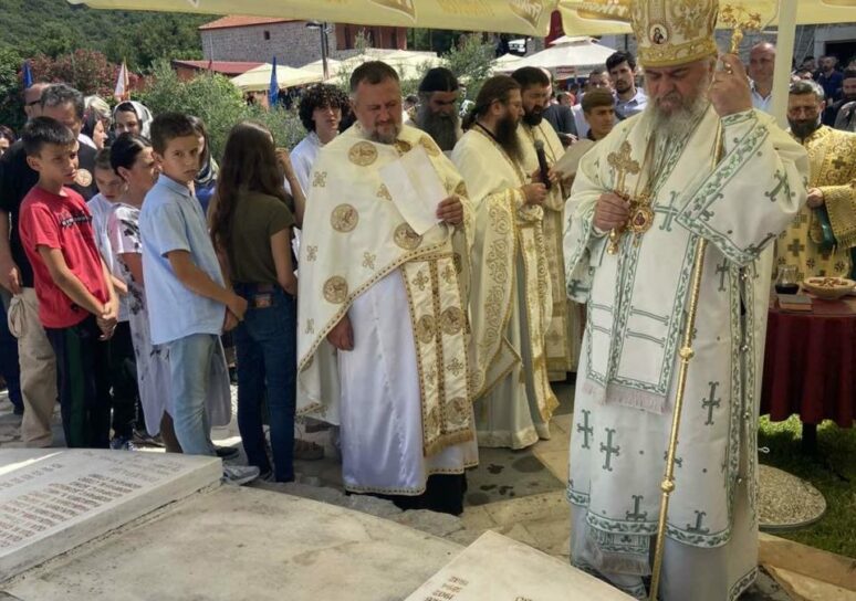 Епископ Кирило у манастиру Подластва