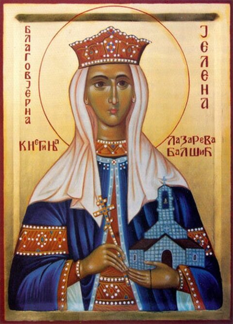 Јелена Балшић