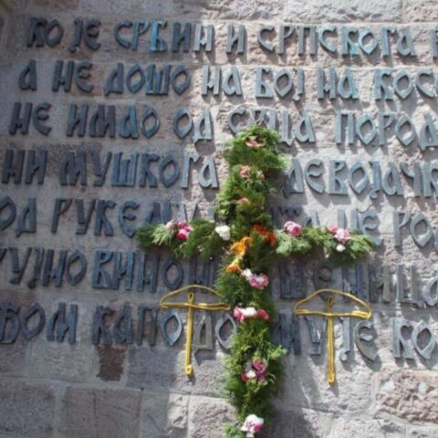 Косовски завјет у Црној Гори