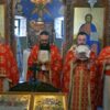 Ostrog