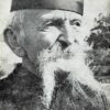 Radovan Bećirović Trebješki