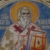 Свјетлопис живописа свјештеномученика Јоаникија, митрополит цг приморског, убијеног од јудео комунистичких окупатора
