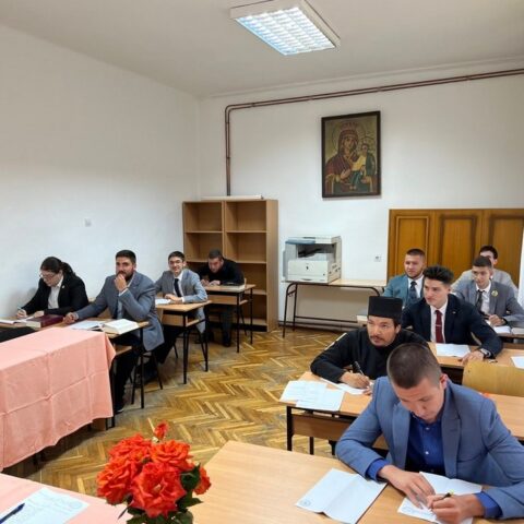 богословски испит