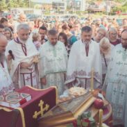 Spasovdan Torzestveno Proslavljen U Crkvi Vaznesenja Gospodnjeg U Podgorici