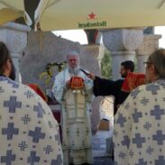 Епископ буенос ајрески Кирило богослужио у Манастиру Дајбабе