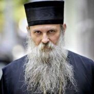 Епископ пакрачко славонски Јован (Ћулибрк)