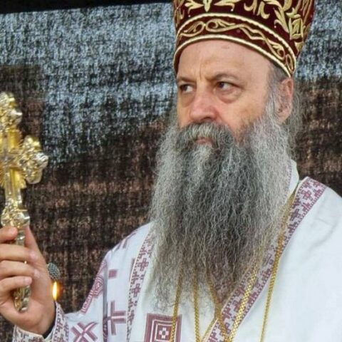 Патријарх Порфирије