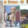 Promocija časopisa „Savindan” u Pljevljima