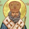 Sveti Jovan, episkop Šangaja, Zapadne Evrope i San Franciska