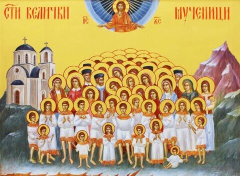Емисија о богослужбеним особеностима празника светих новомученика величких и горњеполимских Sveti Mucenici Velicki