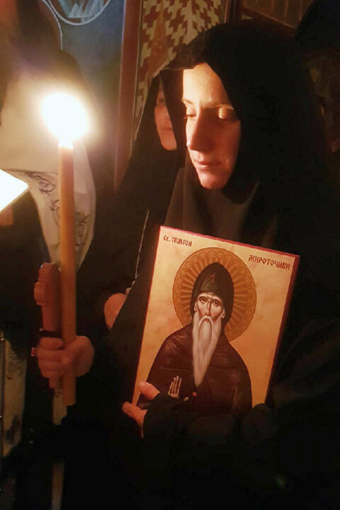 Монашење у манастиру Подмалинско Monasenje U Manastiru Podmalinsko