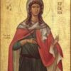 Sveta Velikomucenica Nedelja (kiriake)