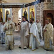Манастир Бањска прославио славу 1
