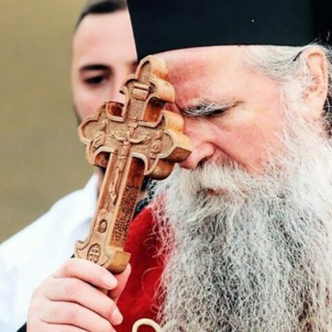 Митрополит Јоаникије