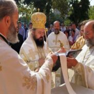 Његово Преосвештенство викарни Епископ марчански г. Сава