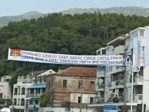 Патријарх Нови транспарент