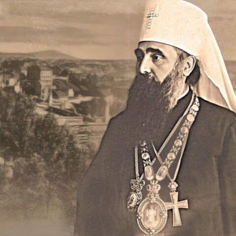 Патријарх Варнава – свештеноисповједник и свештеномученик