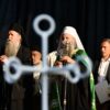 Patrijarh I Mitropolit H.novi