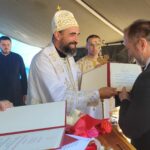 Самоград 12