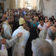 Arhijerejska Liturgija I Slava Eparhije Budimljansko Niksicke