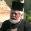 Arhimandrit Rafailo