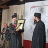Donatorsko veče za obnovu Hilandara