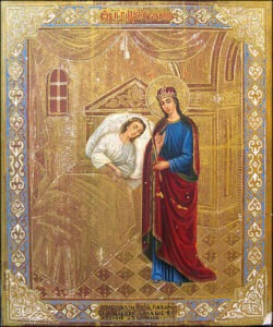 Isceliteljnica