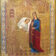 Чудотворне иконе Мајке Божије: Исцелитељка Isceliteljnica