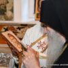 Митрополит Амфилохије