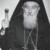Mitropolit Danilo (Dajković)